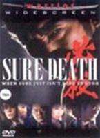 Sure Death Online DVD Rental
