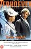 Keetje Tippel Online DVD Rental