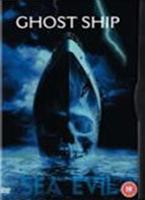  Online DVD Rental