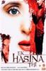 Ek Hasina Thi Online DVD Rental