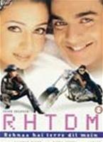  Online DVD Rental