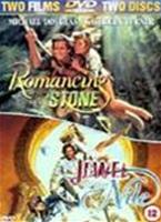  Online DVD Rental