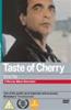 Taste Of Cherry  Online DVD Rental