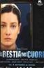 The Beast in the Heart  Online DVD Rental
