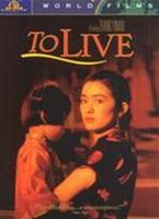  Online DVD Rental