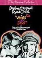  Online DVD Rental
