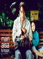  Online DVD Rental