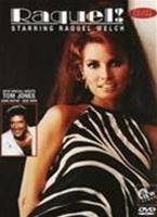  Online DVD Rental