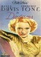  Online DVD Rental
