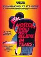  Online DVD Rental
