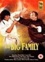  Online DVD Rental