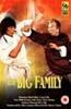 A Big Family Online DVD Rental