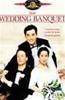 The Wedding Banquet  Online DVD Rental
