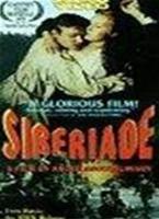  Online DVD Rental