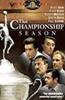 That Championship Season Online DVD Rental