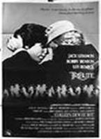 Tribute Online DVD Rental