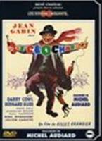  Online DVD Rental