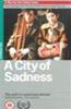 City Of Sadness  Online DVD Rental