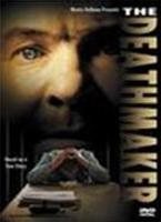  Online DVD Rental
