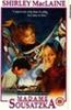 Madame Sousatzka Online DVD Rental