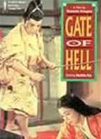  Online DVD Rental