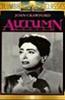 Autumn Leaves Online DVD Rental