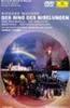 Wagner: Des Ring Des Nibelungen: Metropolitan Opera Online DVD Rental