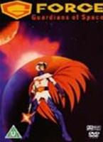  Online DVD Rental
