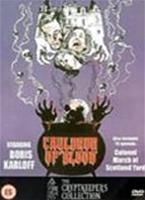  Online DVD Rental