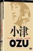 The Ozu Collection: Equinox Flower Online DVD Rental