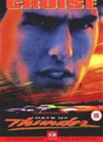  Online DVD Rental