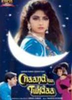  Online DVD Rental