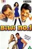 Biwi No. 1 Online DVD Rental