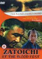 Zatoichi At The Blood Fest Online DVD Rental