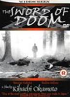  Online DVD Rental
