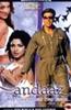 Andaaz Online DVD Rental
