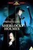 The Private Life of Sherlock Holmes Online DVD Rental