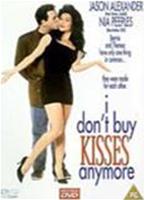  Online DVD Rental