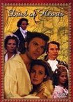  Online DVD Rental