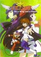 Angelic Layer: Vol.2 Online DVD Rental