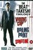 Takeshi Trilogy: The Beat Online DVD Rental