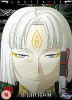 Last Exile: Vol.6 Online DVD Rental