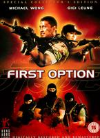 First Option Online DVD Rental
