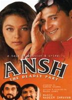  Online DVD Rental