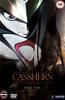 Casshern Sins: Part 1 Online DVD Rental