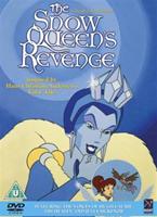  Online DVD Rental
