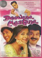  Online DVD Rental