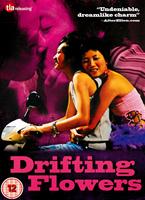Drifting Flowers Online DVD Rental