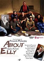 About Elly  Online DVD Rental