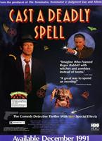  Online DVD Rental